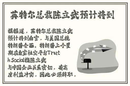 亚洲精华与欧美精华比较