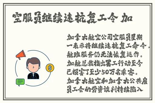 人C交ZO○ZOXX**
